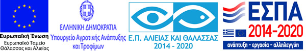 epalth logo
