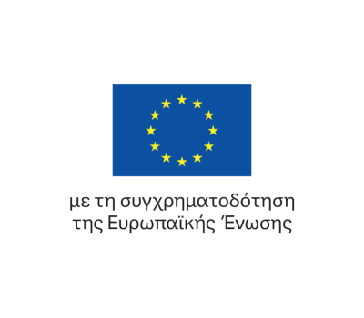 co-funded-by-the-European-Union-GR-RGB